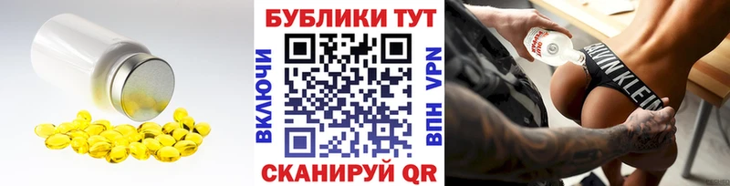 ЭКСТАЗИ таблы  Купить  Тверь 