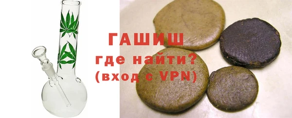 спиды Покачи