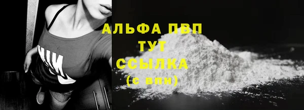 дистиллят марихуана Покров