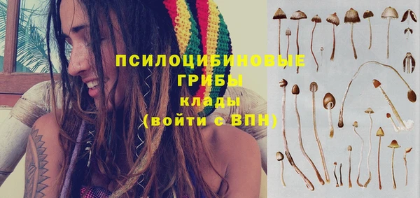 дистиллят марихуана Покров