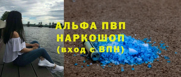 дистиллят марихуана Покров