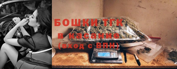 МДМА Покровск