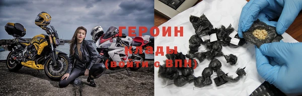 спиды Покачи