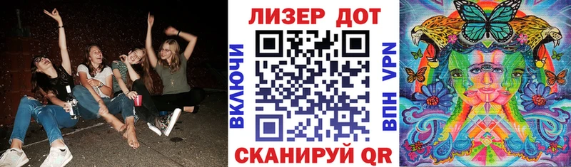 Купить закладки Тверь Наркотические марки 1,8мг